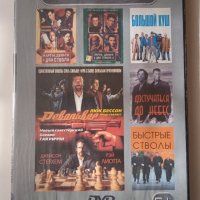 6 филма на руски език в 1 DVD диск (заглавия в снимките), снимка 1 - DVD филми - 40100021