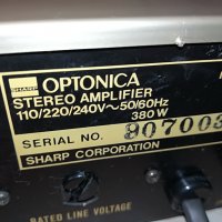 optonica/sharp corp japan-amplifier 1208210910, снимка 2 - Ресийвъри, усилватели, смесителни пултове - 33793089