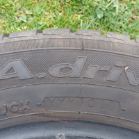 4бр летни гуми 165/65R14. Yokohama A.Drive. DOT1011. 6.5mm дълбочина на шарката. Цената е за 4бр. Вн, снимка 5 - Гуми и джанти - 36301222