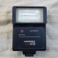 Светкавица за фотоапарат, снимка 1 - Светкавици, студийно осветление - 44481600