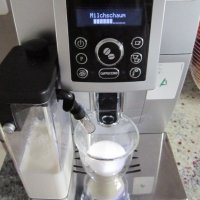 Продавам кафе машина DeLonghi ECAM 23.460 Intensa Cappuccino, снимка 5 - Кафемашини - 42210224
