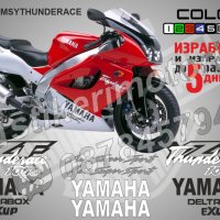 Ямаха Yamaha YZF Thunderace 1996 надписи стикери лепенки фолио мотор  MSYTHUNDERACE, снимка 1 - Аксесоари и консумативи - 40075129
