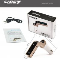 FM Трансмитер CAR G7 Bluetooth/ MP3 Плейър / Хендс Фрий, снимка 2 - Аксесоари и консумативи - 34289288