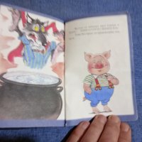 "Трите прасенца", снимка 6 - Детски книжки - 41940406