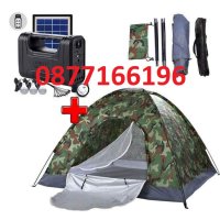 Палатка + Мобилна Соларна Система, снимка 1 - Палатки - 41037381