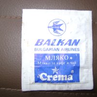Пакетче  сухо мляко Балкан, снимка 1 - Антикварни и старинни предмети - 44488629