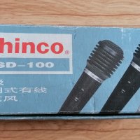 MICROPHONE/SHINCO SD-100 PROFESSIONAL , снимка 13 - Микрофони - 41635315