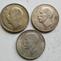 Сребърни монети 1930,1934 и 1937г, снимка 4 - Нумизматика и бонистика - 42127147