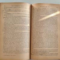 MANUEL DE DROIT INTERNATIONAL PRIVE" par ANDRE WEISS , изд. 1909 г. на фр. ез., снимка 9 - Специализирана литература - 41963471