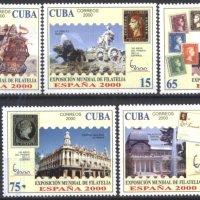 Чист и марки Световна филателна изложба ESPANA 2000 от Куба, снимка 1 - Филателия - 41581469