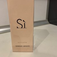 Armani Si 100ml EDP , снимка 3 - Дамски парфюми - 39621649