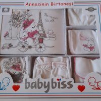 Бебешки комплекти от 10 части, снимка 4 - Комплекти за бебе - 41082636