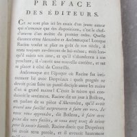 стара, рядка, антикварна книга, второ издание, ценна находка трагедия Андромаха - 1796 от Жан Расин, снимка 11 - Антикварни и старинни предмети - 35674456