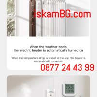 Метеорологична станция Bluetooth термометър и влагомер с дисплей - КОД 3991, снимка 9 - Други стоки за дома - 41437659