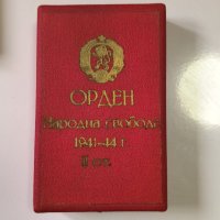 Орден за народна свобода 1941 1944 2ра ст. 3та емисия 1971, снимка 3 - Антикварни и старинни предмети - 42714251
