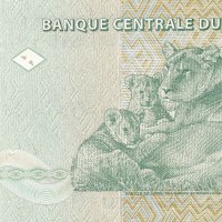 ❤️ ⭐ Конго ДР 2003 20 франка UNC нова ⭐ ❤️, снимка 3 - Нумизматика и бонистика - 44200503