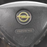 Airbag за Opel Astra G (02.1998 - 12.2009), позиция: предна

, снимка 1 - Части - 44218128