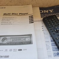 Sony MEX DV1000 DVD, DIVX, снимка 4 - Друга електроника - 35764877