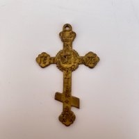 Стар георгиевски кръст №1904, снимка 1 - Антикварни и старинни предмети - 35681245