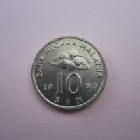 монета 10 сена Малайзия, снимка 1 - Нумизматика и бонистика - 36030989