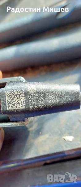 Електромагнитен клапан-Ваг-групата., снимка 1