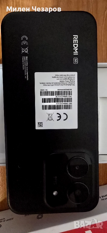 Redmi 15C, снимка 1