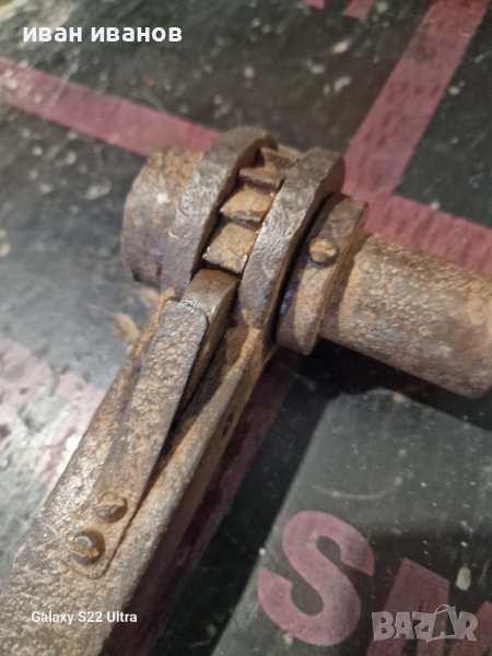 Тричотка, снимка 1