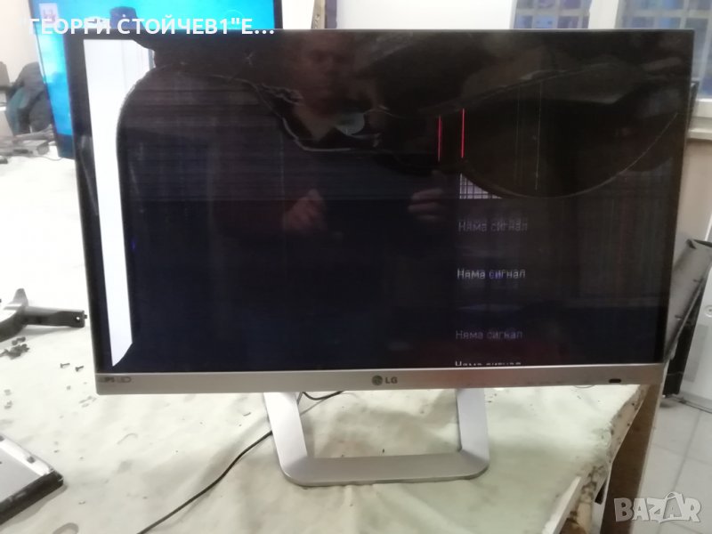 TM2792S-SZ   EAX64701702(1.0) T LM270WF6 (SS)(Z1), снимка 1