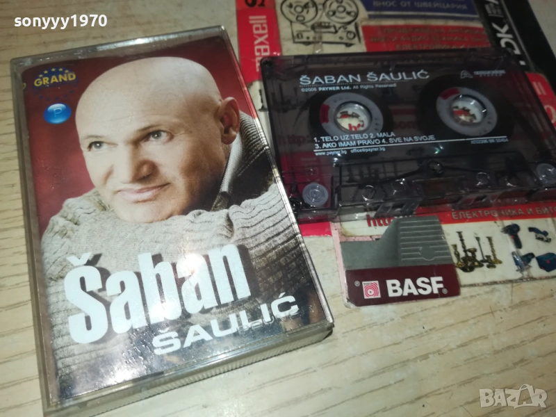 SABAN SAULIC-ОРИГИНАЛНА КАСЕТА 3108251850, снимка 1