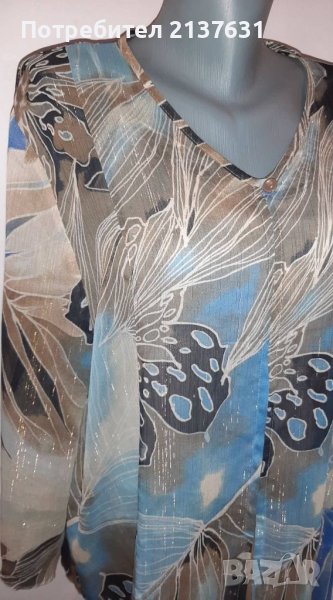 НОВА ! ДАМСКА ФЕЕРИЧНА БЛУЗА Размер XXL / XXXL , снимка 1