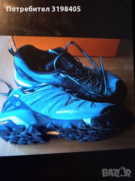 Маратонки дамски, снимка 1