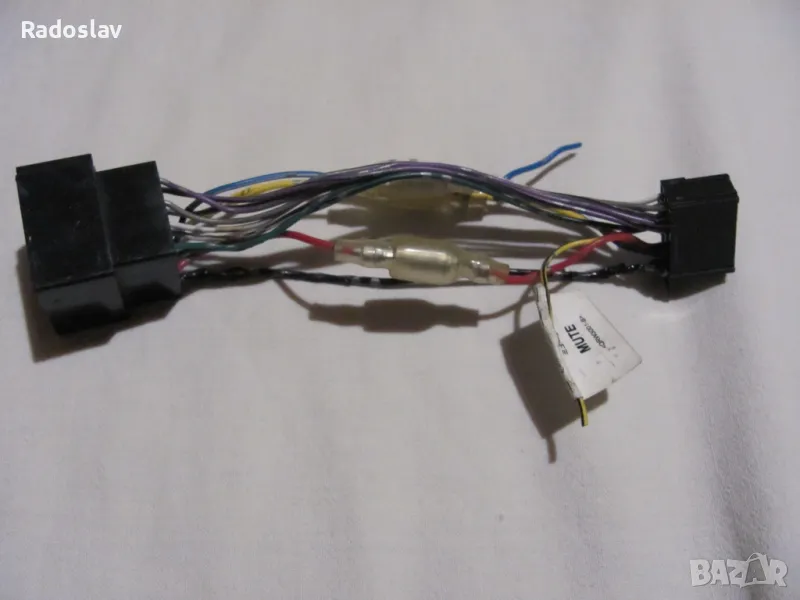 Pioneer kp 2200u Букса, снимка 1