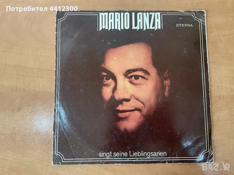 Грамофонна плоча 12”, снимка 1