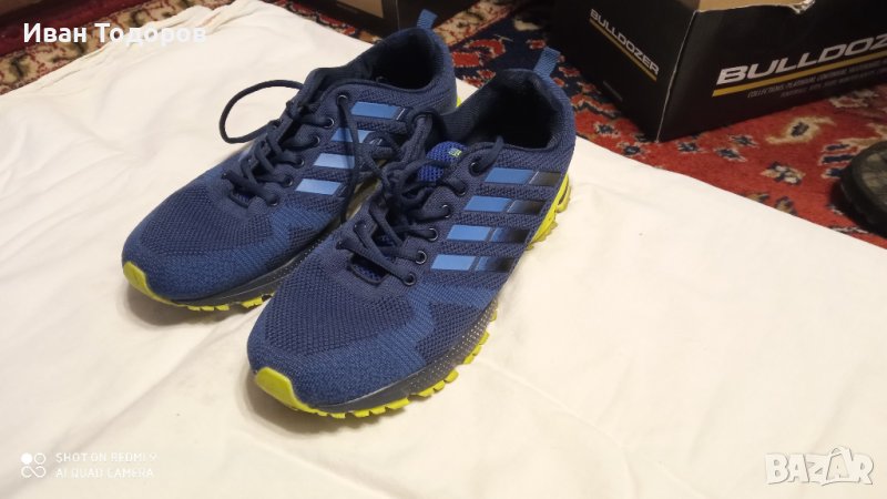 Маратонки Булдозер летни., снимка 1