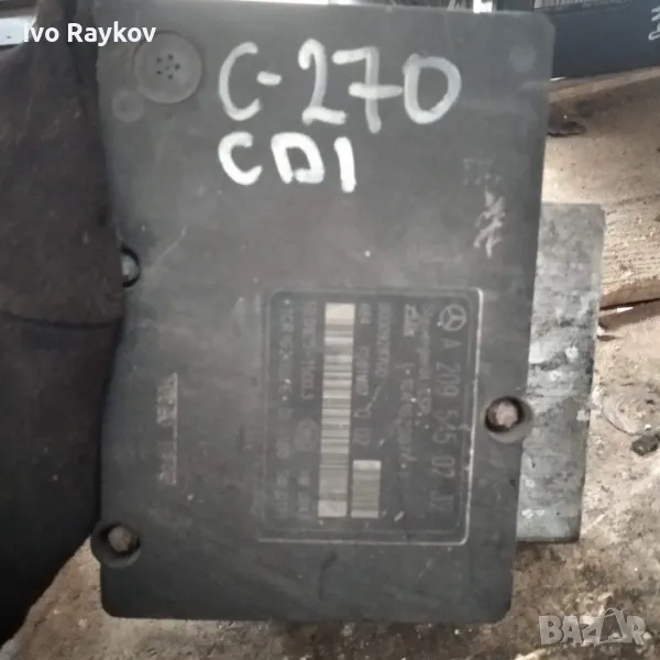 ABS модул Mercedes C-Class w203 , A 209 545 02 32 ,A0034319412Q , снимка 1