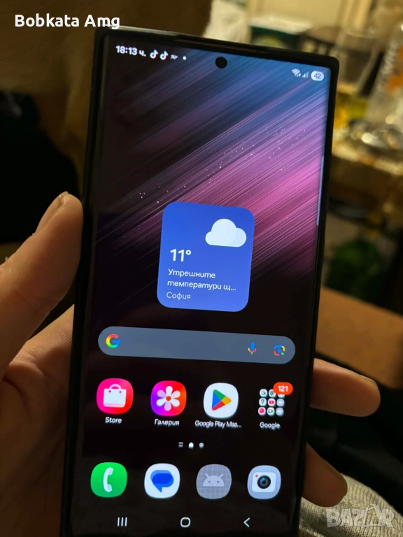   Продавам  s22 ultra 128 gb  телефона е като нов със сменена батерия 100 процента оригинална идва к, снимка 1
