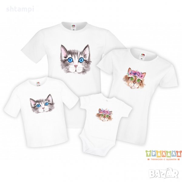 Семеен комплект тениски Watercolor Cats 1 Mommy Daddy Brother Sister Baby, снимка 1
