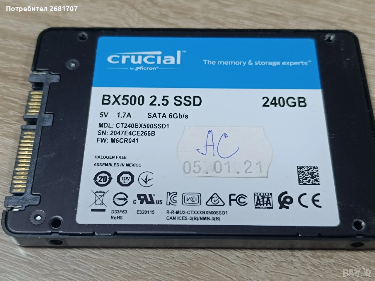 SSD 240 GB, снимка 1