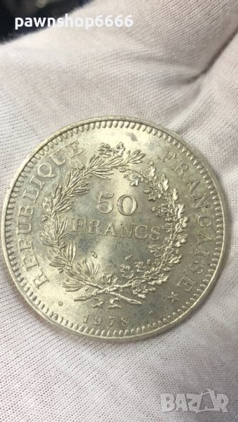 Сребърна монета Франция 50 франка 1978 Херкулес, снимка 1