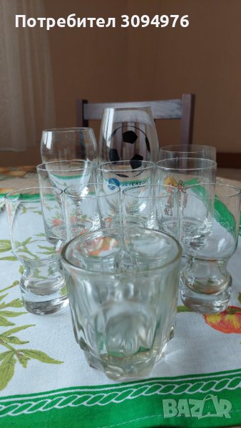 Стъклени чаши единични бройки по 0,70, снимка 1