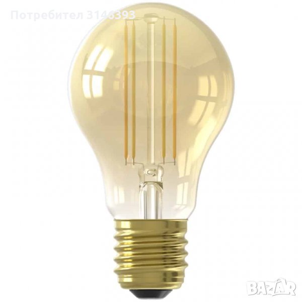 Vintage led крушка e27 LSC Smart Connect умна управление през телефона, снимка 1