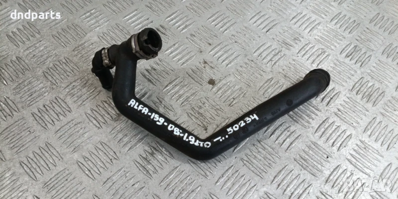 Тръба антифриз Alfa Romeo 159 1.9JTD 2008г.	, снимка 1