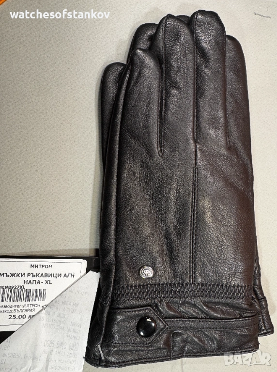 Елегантни Мъжки ръкавици от естествена  агнешка кожа, снимка 1