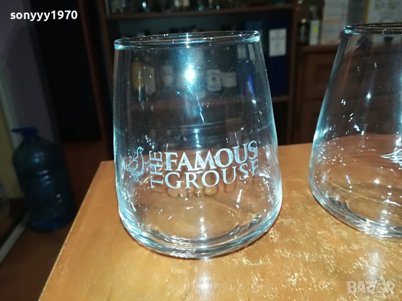 the famous grouse x2 чаши 1003230855, снимка 1