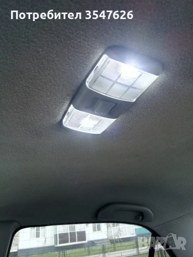 Плафон за купето на митсибуши спейс стар и Каризма, снимка 1