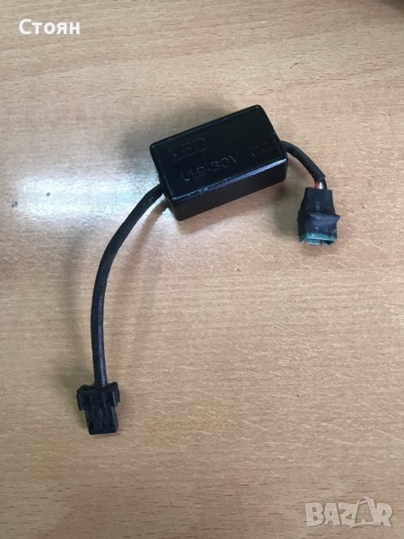 LED залъгалка за крушки, снимка 1