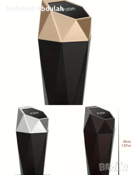 Кошчета за автомобили , снимка 1