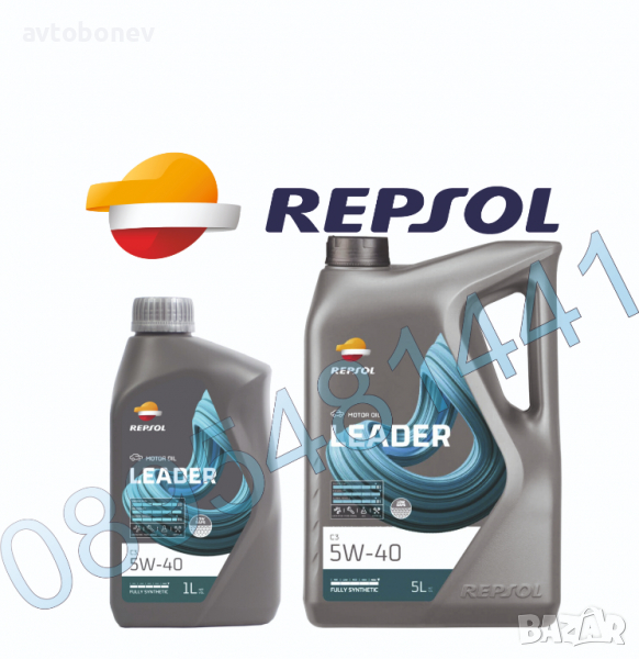 Двигателно масло REPSOL LEADER AUTOGAS 5W40, снимка 1