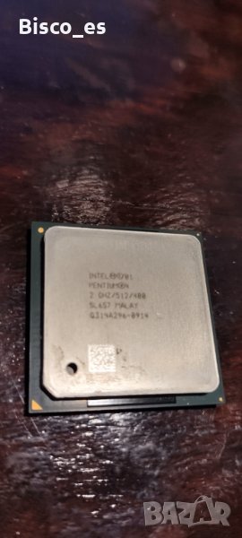 SL6S7 (Intel Pentium 4 2 GHz), снимка 1