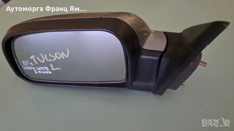 ЛЯВО ОГЛЕДАЛО ЗА HYUNDAI TUCSON 2004-2009, снимка 1